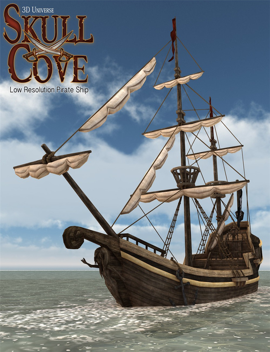 头骨湾 船 Skull Cove Pirate Ship