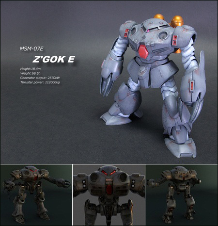 ZUGOCK-E Robot – Max 2010 Vray with Texs Plus Obj 机器人